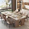 Dining Room Sets