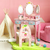 Kids Vanities