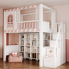 Loft Kids Beds