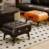 Ottomans & Poufs